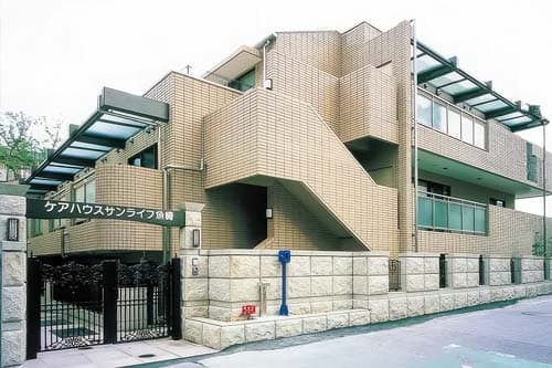 介護型ケアハウス サンライフ魚崎