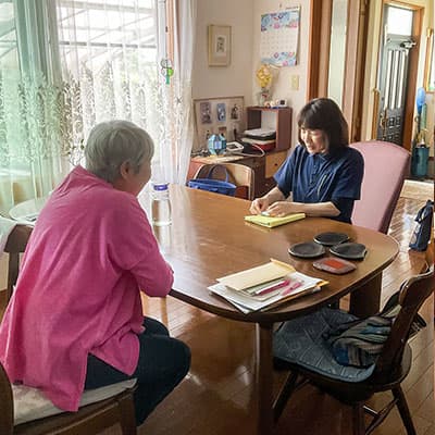 一緒に相談会話