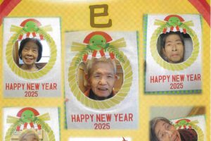 第128号ささゆり新聞サンライフ御立