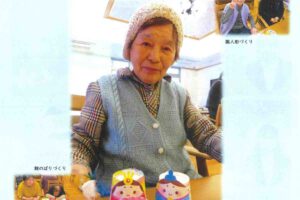 第129号ささゆり新聞サンライフ御立